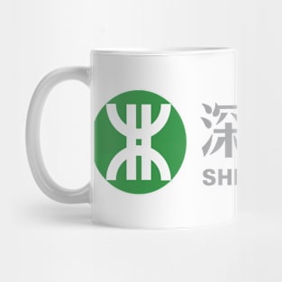 Shenzhen Metro Logo Mug